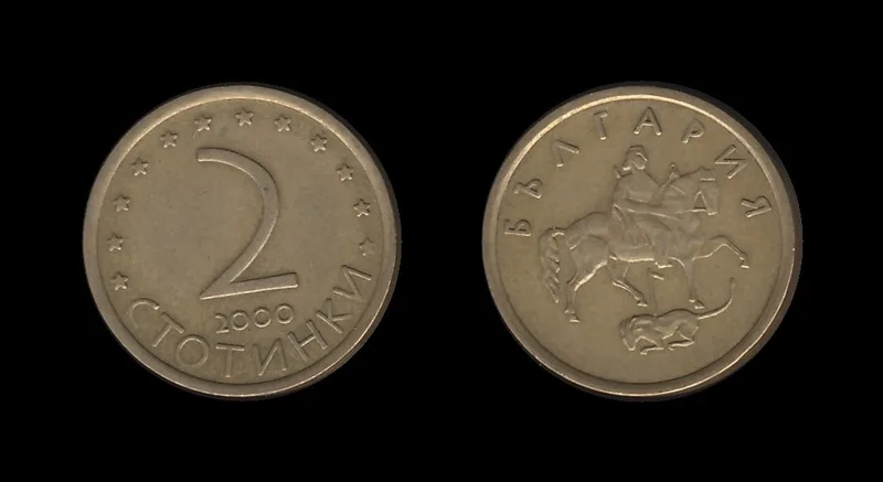 Fotografija proizvoda