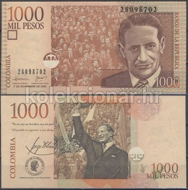 Fotografija proizvoda