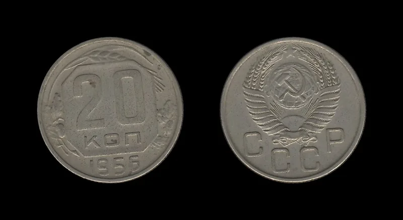 Fotografija proizvoda