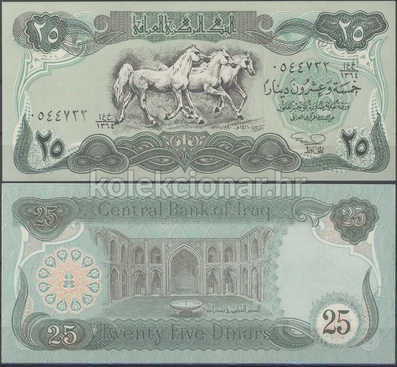 Fotografija proizvoda