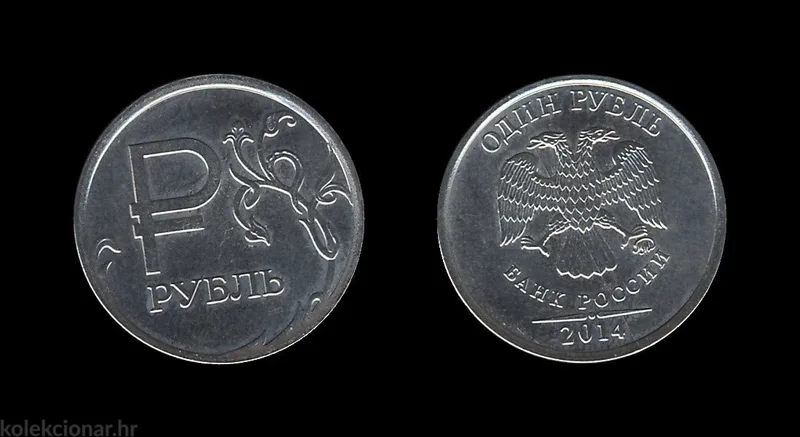 Fotografija proizvoda