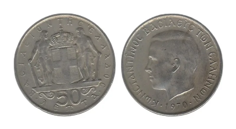 Fotografija proizvoda