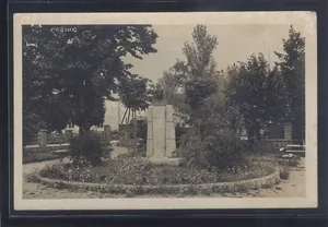 Fotografija 1