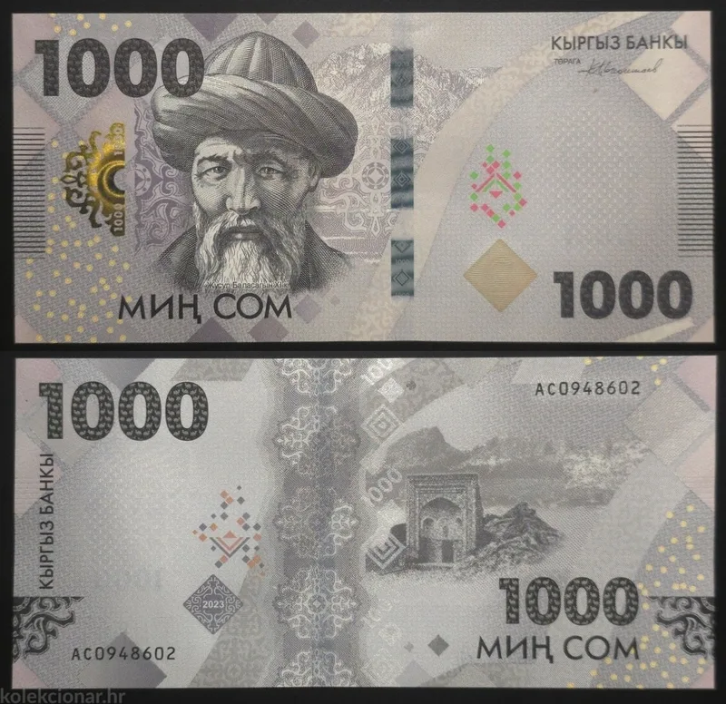 Fotografija proizvoda