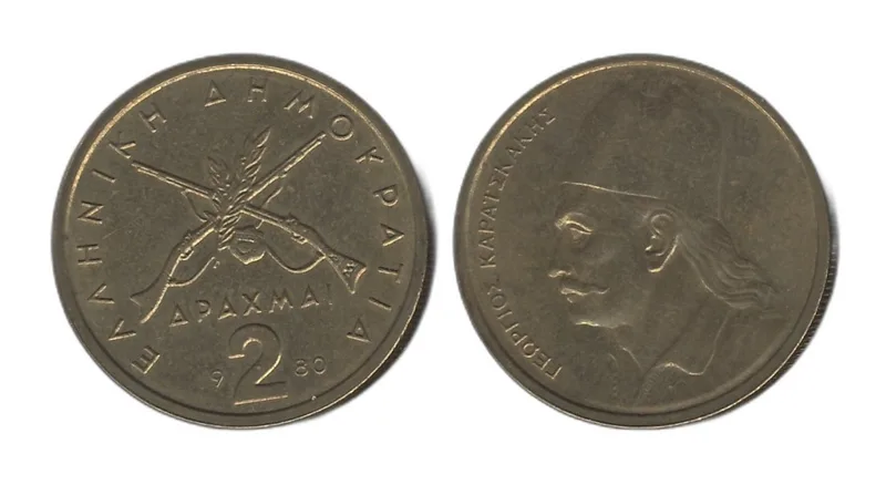 Fotografija proizvoda