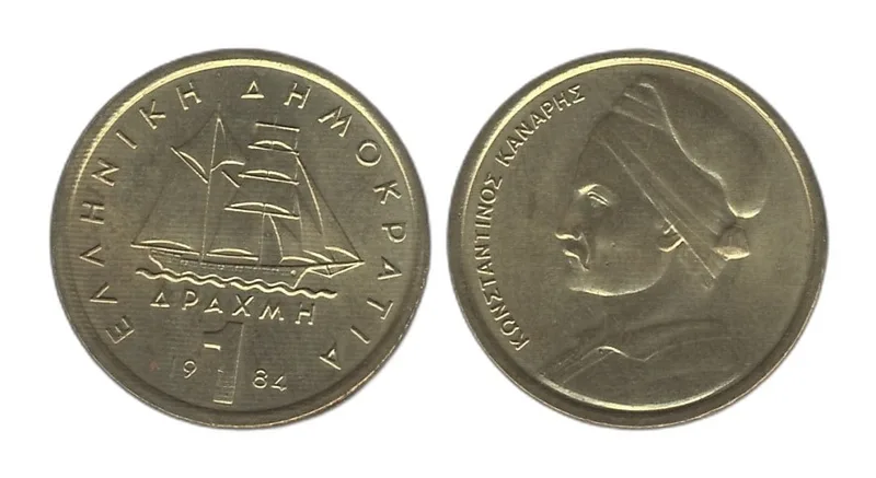 Fotografija proizvoda
