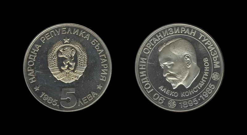 Fotografija proizvoda