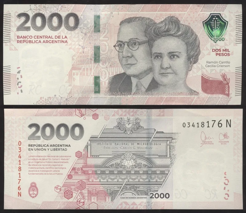 Fotografija proizvoda