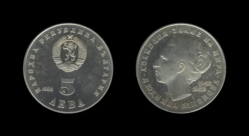 Fotografija proizvoda