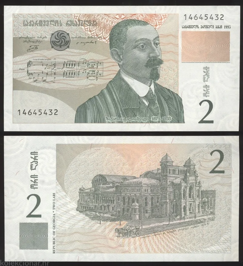 Fotografija proizvoda