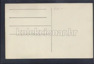 Fotografija 2