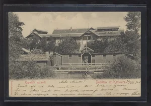Fotografija 1