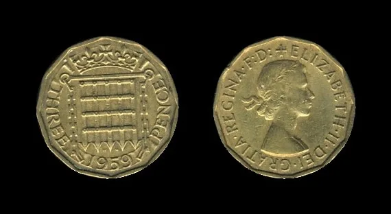 Fotografija proizvoda
