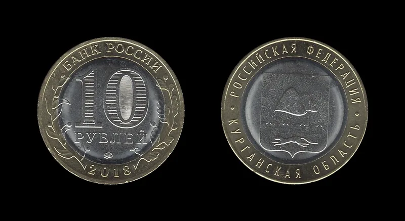 Fotografija proizvoda