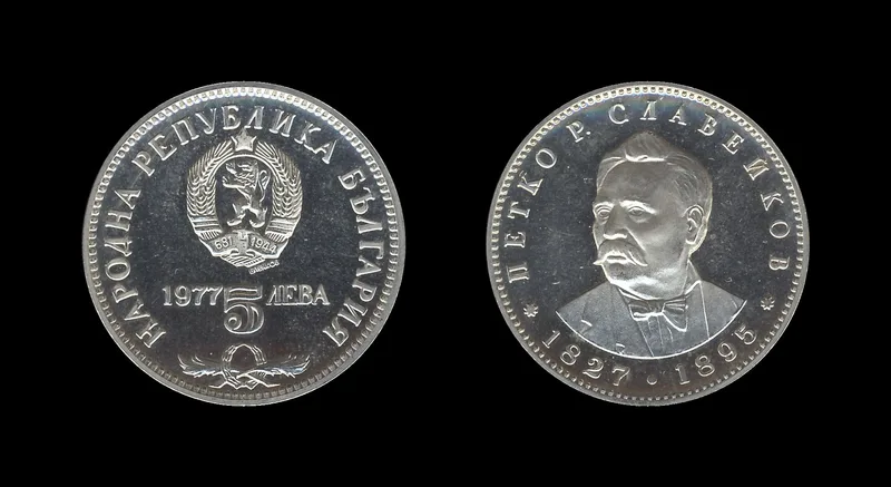Fotografija proizvoda