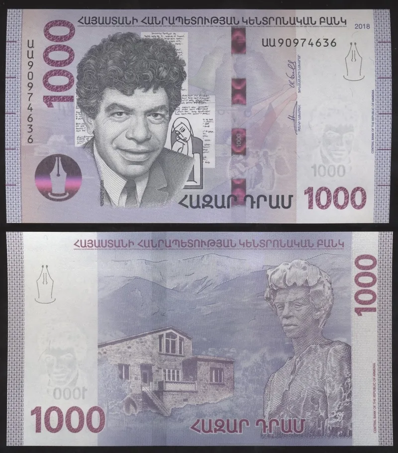 Fotografija proizvoda