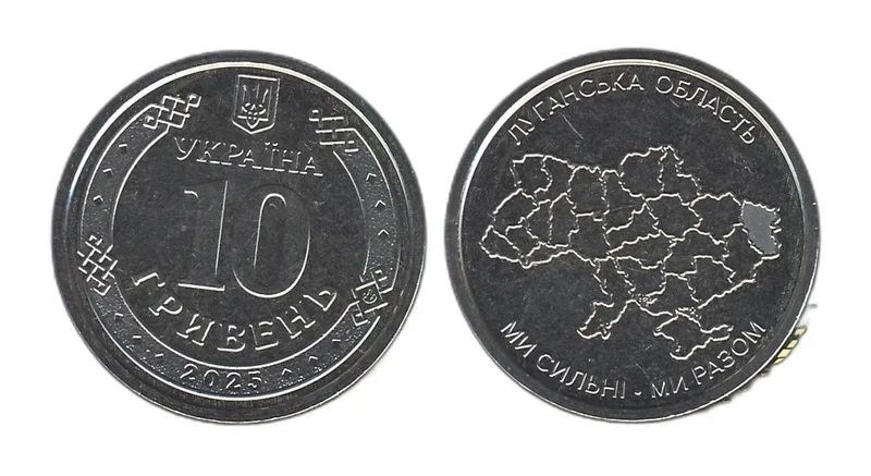 Fotografija proizvoda