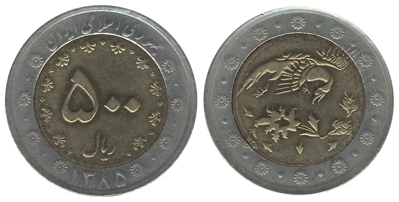 Fotografija proizvoda