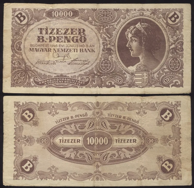 Fotografija proizvoda