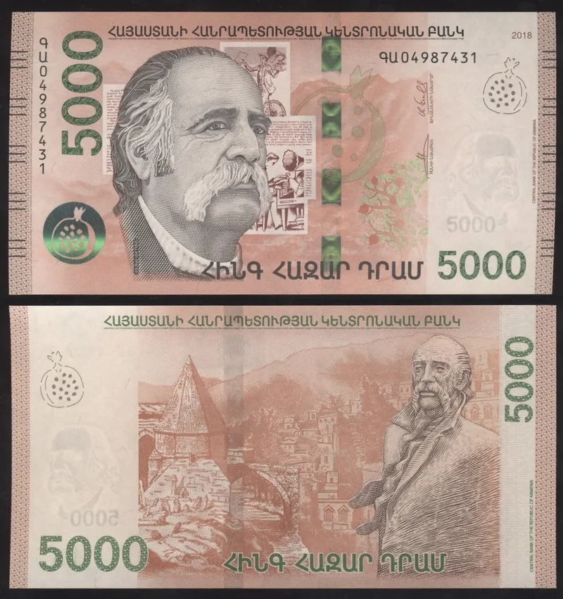Fotografija proizvoda