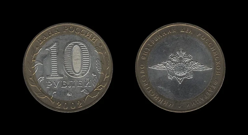 Fotografija proizvoda