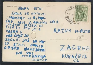 Fotografija 2