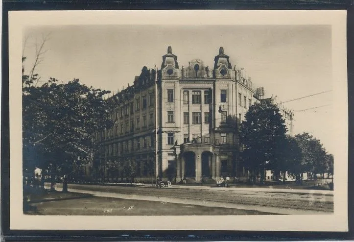 Fotografija proizvoda