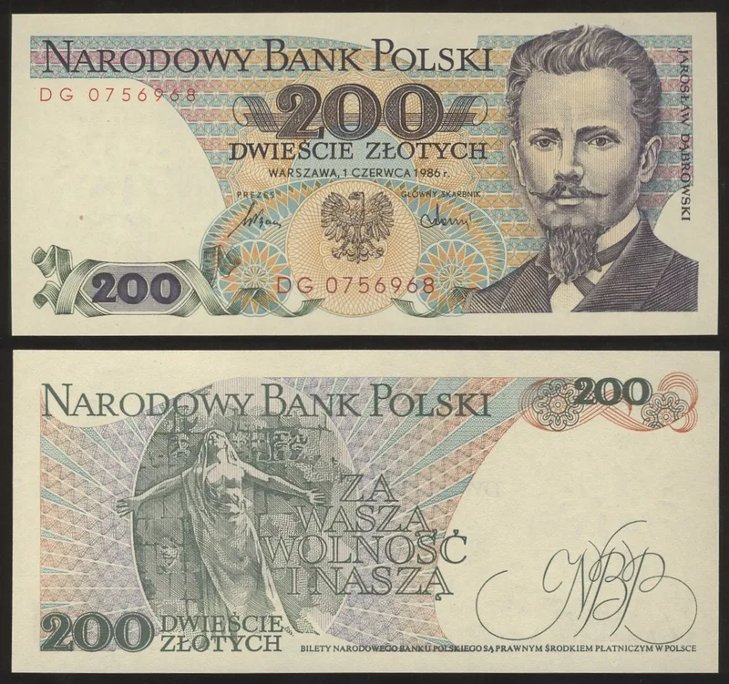Fotografija proizvoda