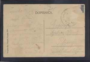 Fotografija 2