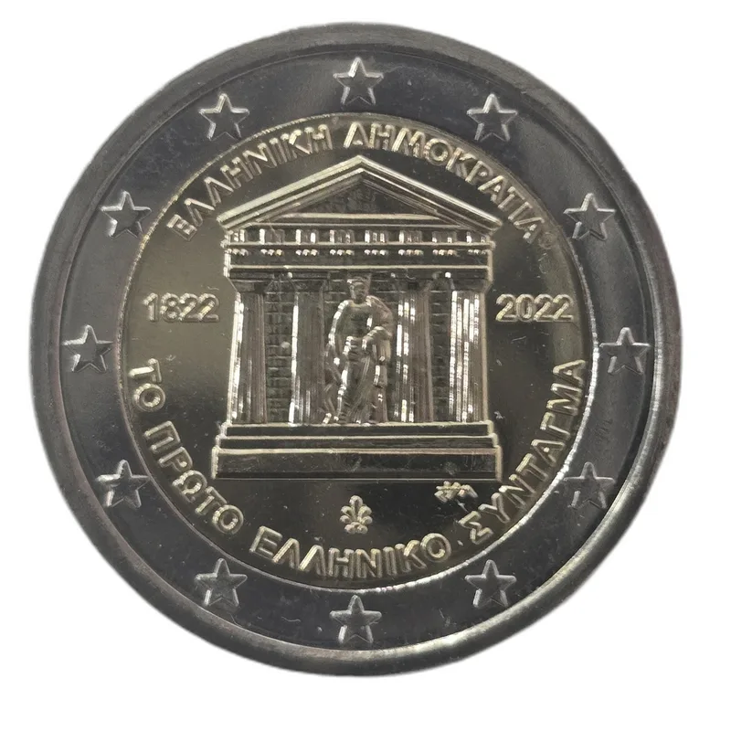 Fotografija proizvoda