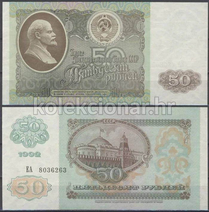 Fotografija proizvoda