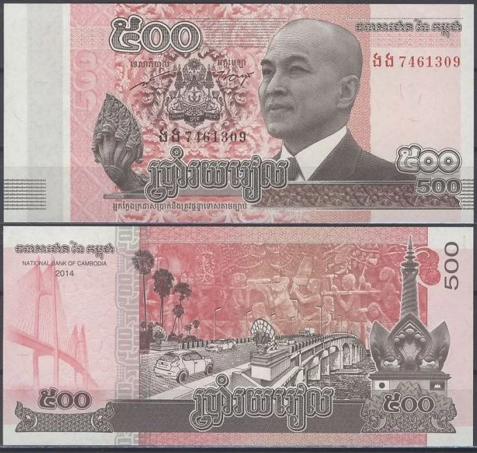 Fotografija proizvoda