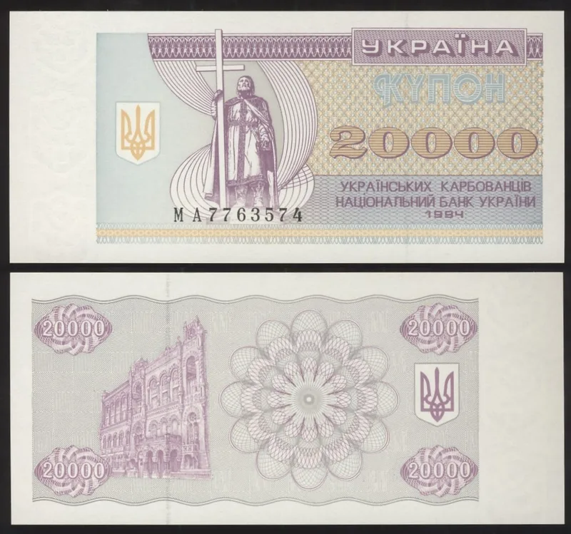 Fotografija proizvoda