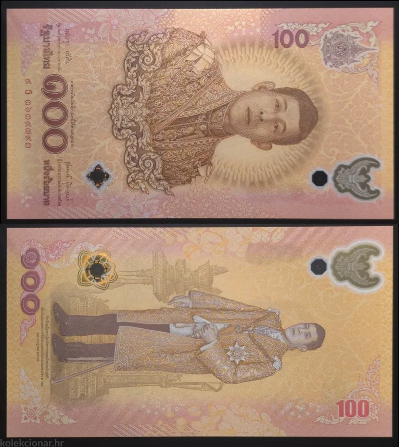 Fotografija proizvoda