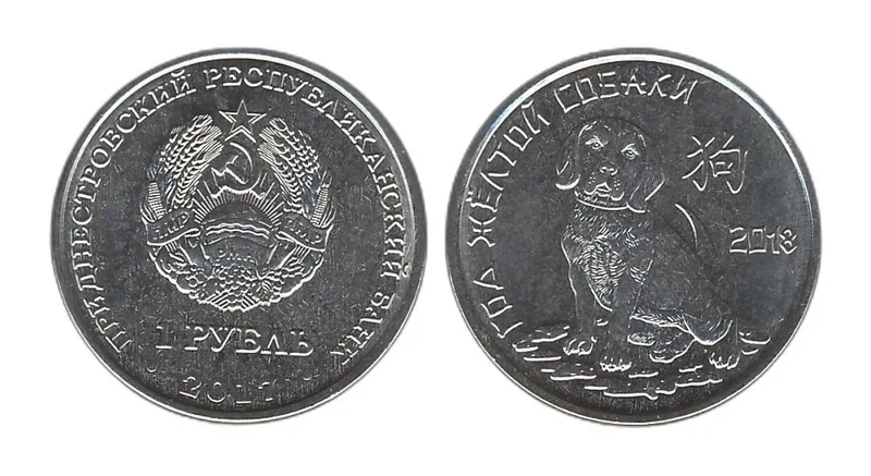 Fotografija proizvoda