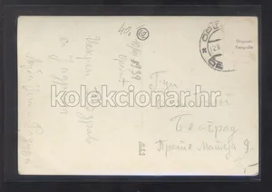 Fotografija 2
