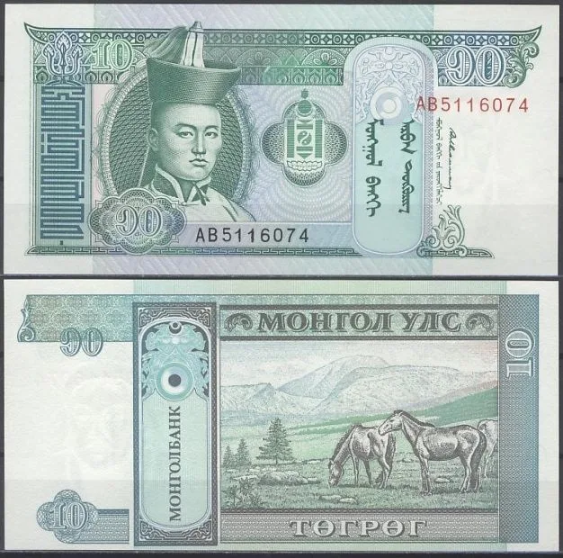 Fotografija proizvoda