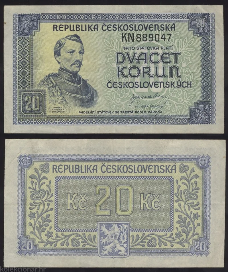 Fotografija proizvoda