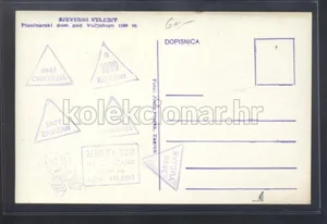 Fotografija 2