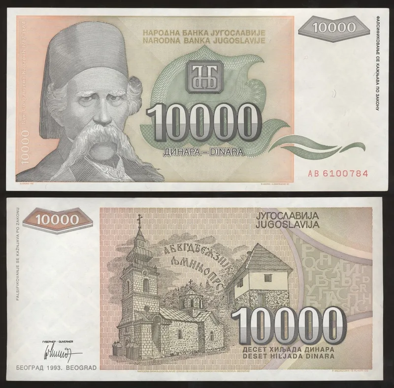 Fotografija proizvoda