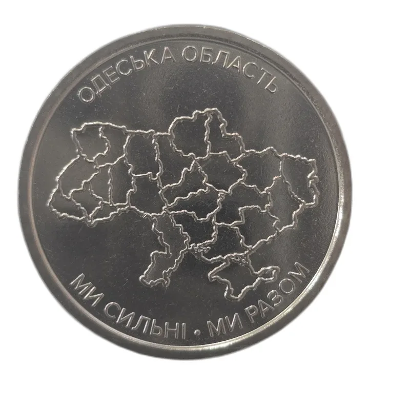 Fotografija proizvoda