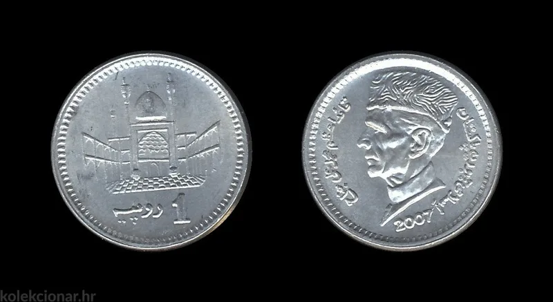 Fotografija proizvoda