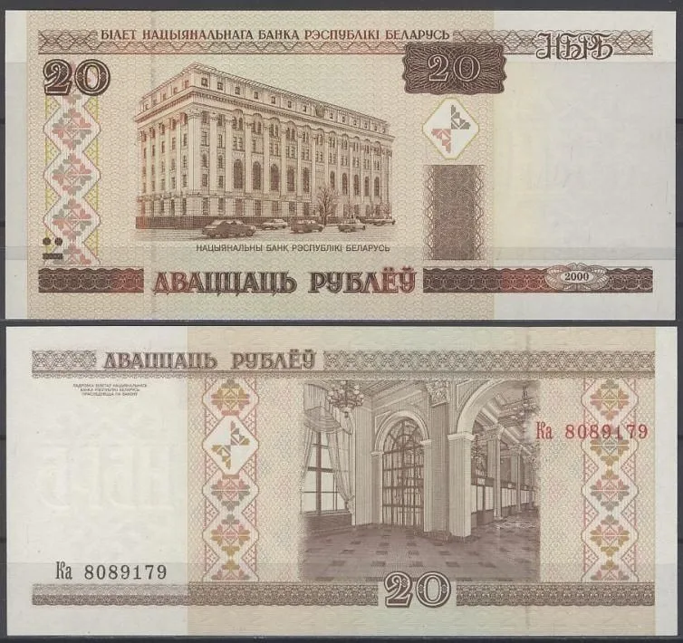 Fotografija proizvoda