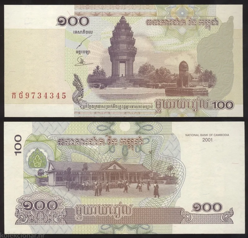 Fotografija proizvoda