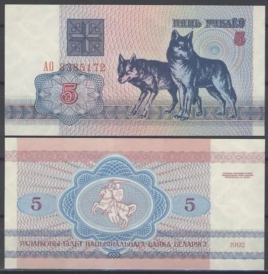 Fotografija proizvoda