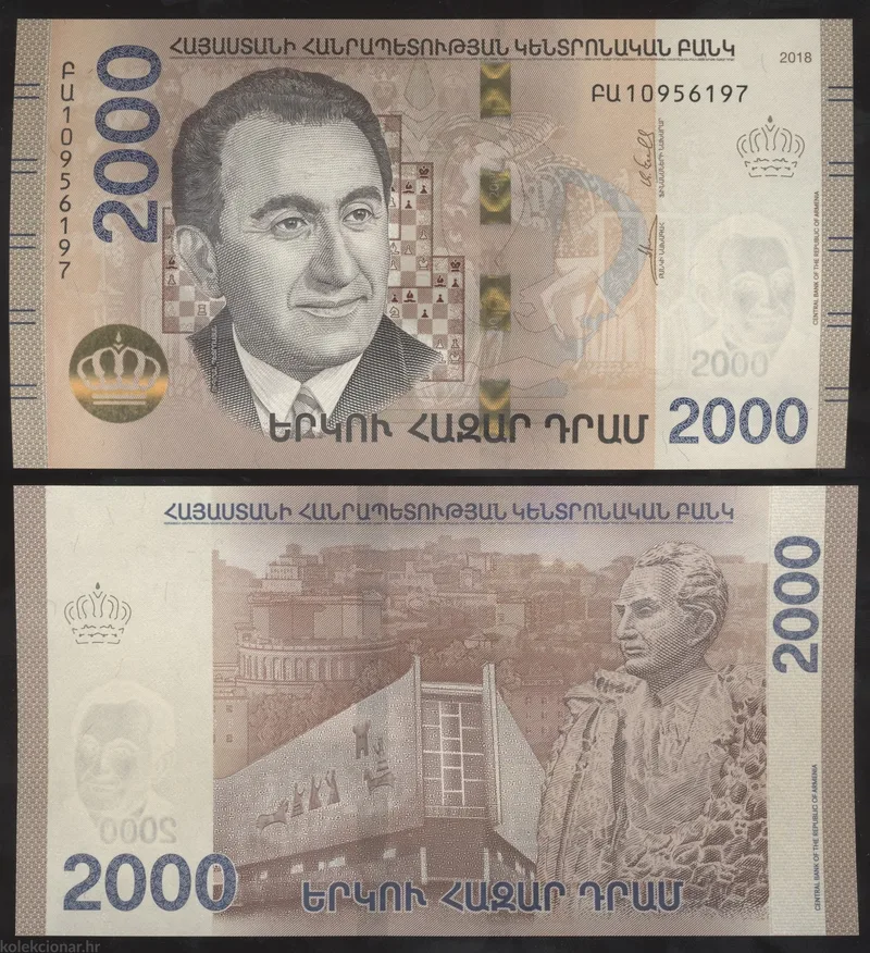 Fotografija proizvoda