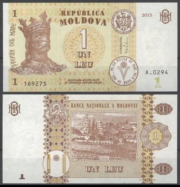 Fotografija proizvoda