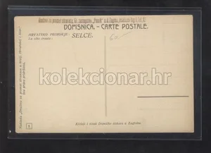 Fotografija 2