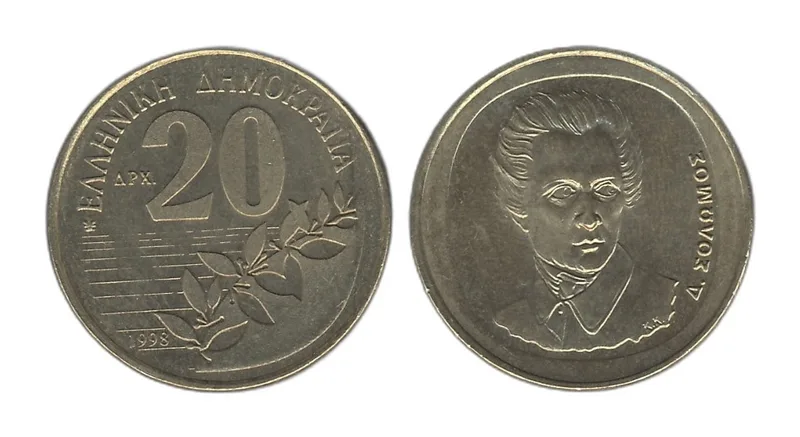 Fotografija proizvoda