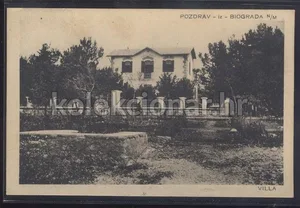Fotografija 1